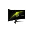 MSI MAG 346CQ 34" - Böjd Ultrawide 3440x1440 VA 180Hz