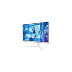 Philips 27M2N5201P/00 27" - Böjd 2560x1440 Fast VA 180Hz