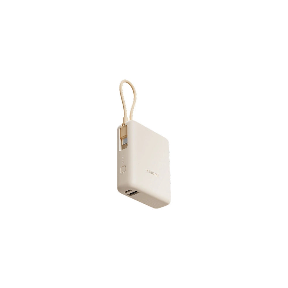 Xiaomi Mi Powerbank 10000mAh 33W Beige