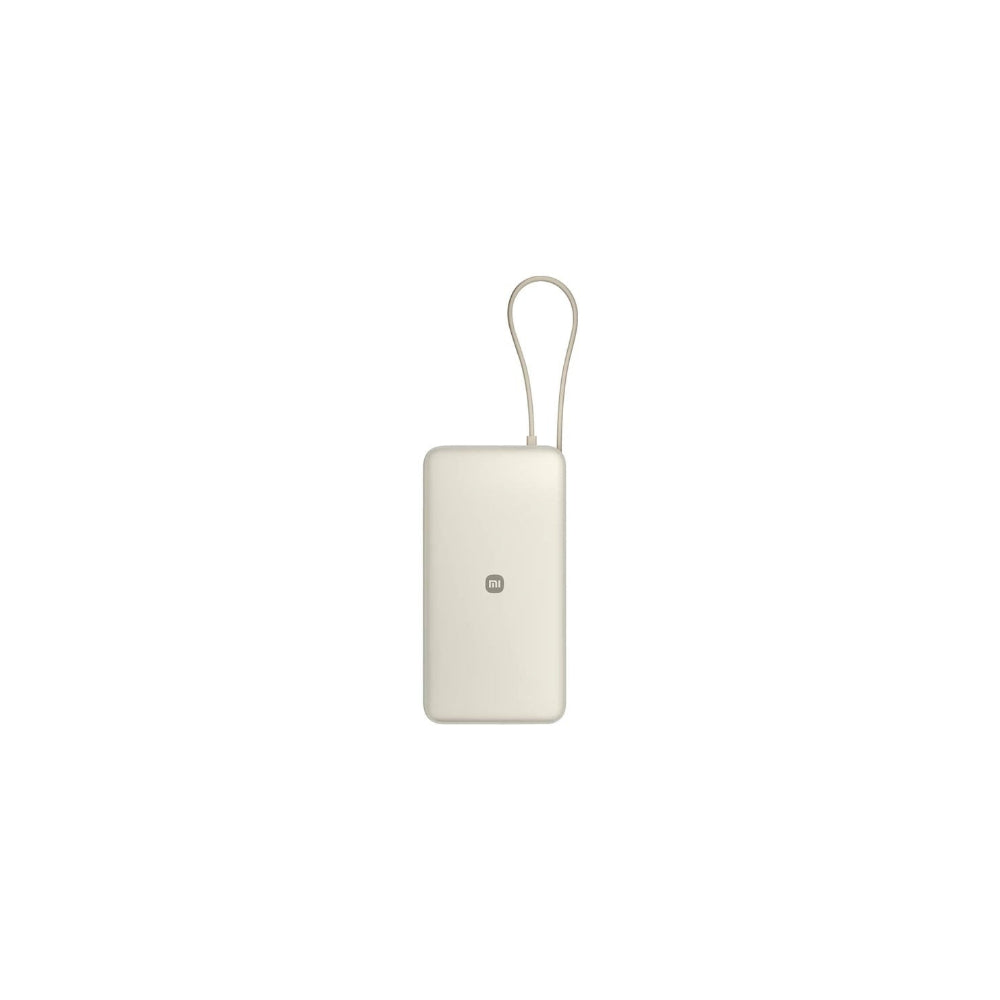 Xiaomi PB2067 Powerbank 20000mAh 67W Beige