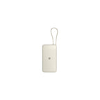Xiaomi PB2067 Powerbank 20000mAh 67W Beige