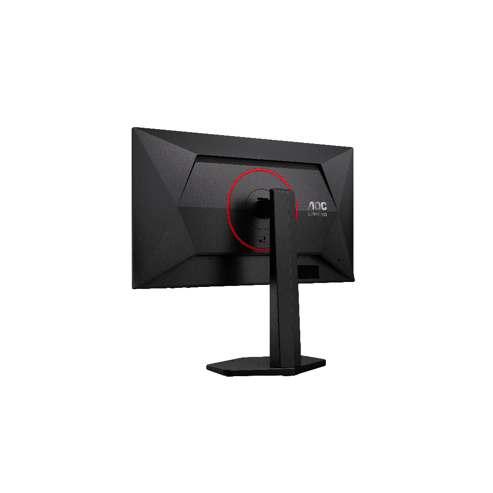 AOC 25G4ZR 24.5" - 1920x1080 Fast IPS 260Hz