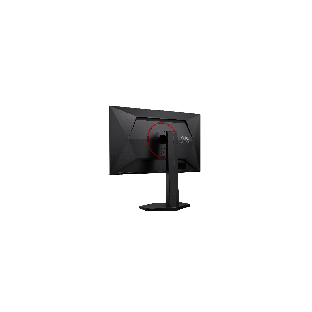 AOC G4 24G4ZR 23.8" - 1920x1080 Fast IPS 260Hz