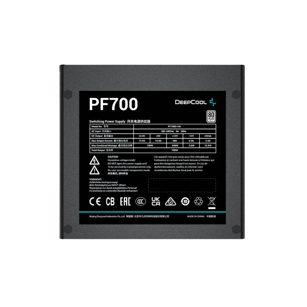 DeepCool PF700 700W 80 PLUS White