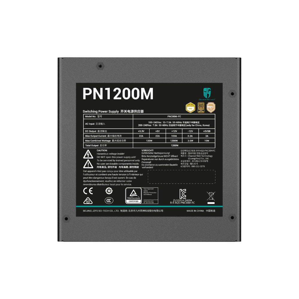 DeepCool GamerStorm PN1200-M ATX 3.1 1200W 80 Plus Gold