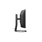 Philips 34E1C5600HE 34" - Ultrawide USB-C 3440x1440 VA 100Hz