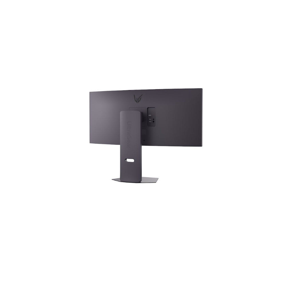 LG UltraGear 34G600A 34" - Böjd Ultrawide 3440x1440 VA 160Hz
