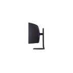LG UltraGear 39GS95QE-B 39" - Böjd Ultrawide 3440x1440 OLED 240Hz