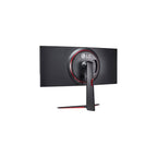 LG UltraGear 34GN850P-B 34" - Böjd Ultrawide 3440x1440 Nano IPS 144Hz