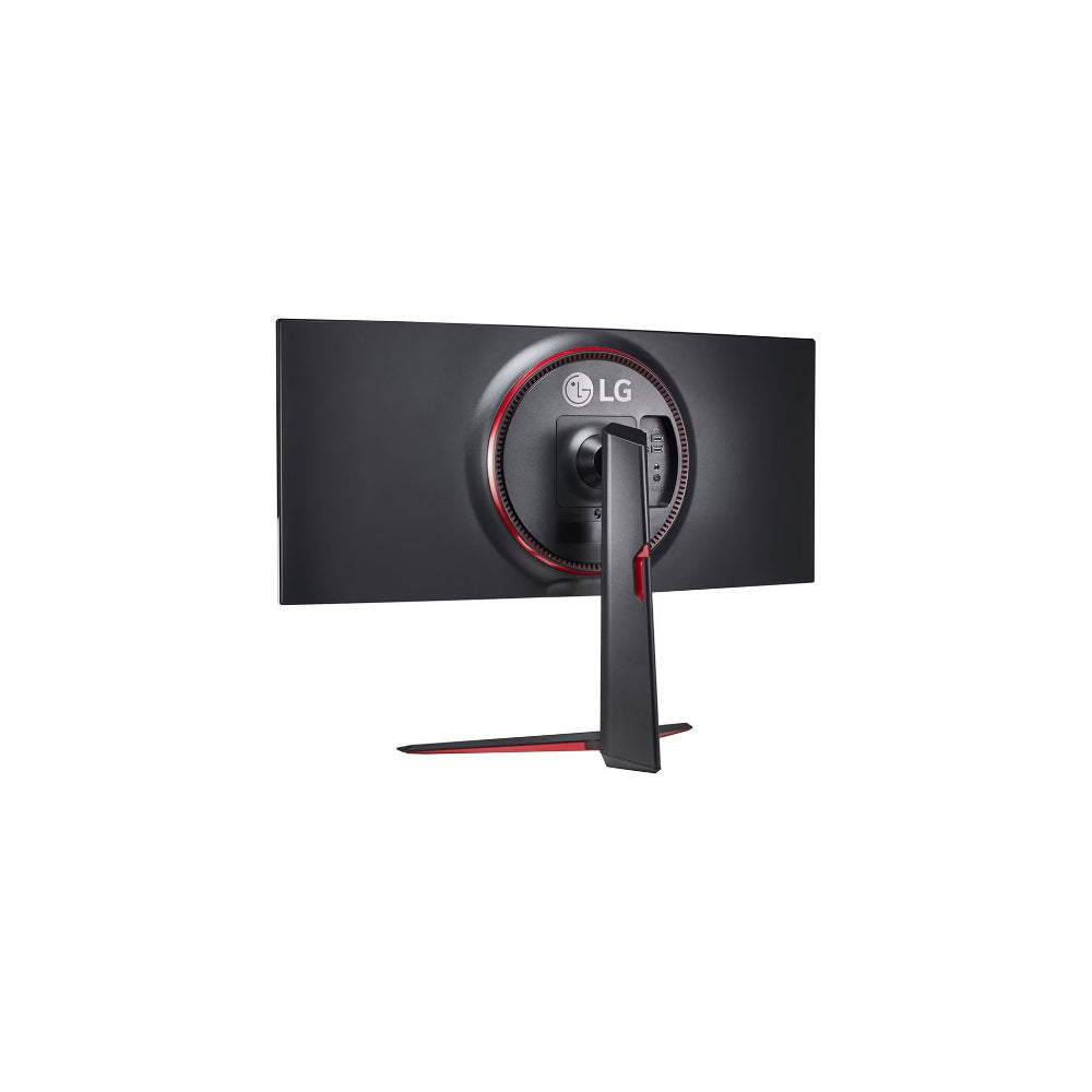 LG UltraGear 34GN850P-B 34" - Böjd Ultrawide 3440x1440 Nano IPS 144Hz