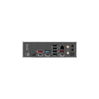 MSI MAG B850 Tomahawk
