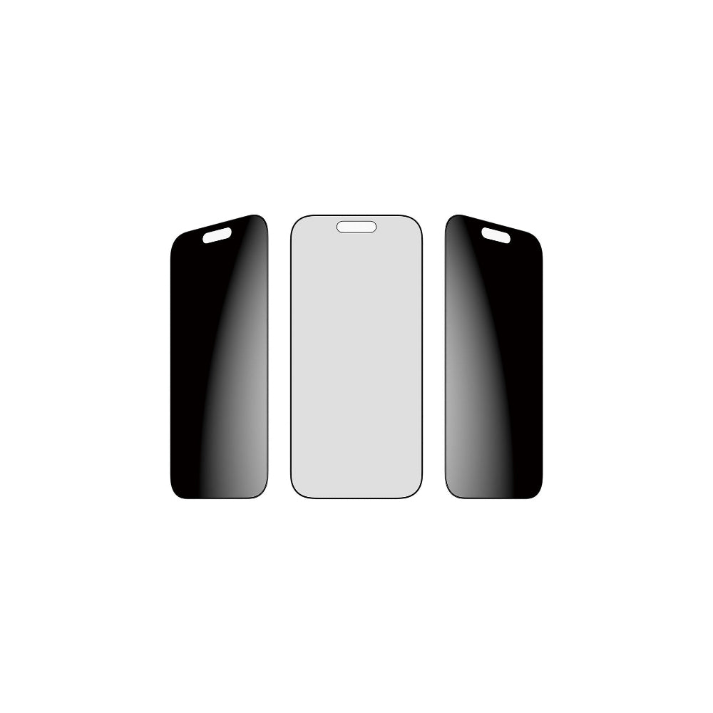 PanzerGlass Privacy filter med svart ram iPhone 17 - Ultra-Wide Fit med fastfit