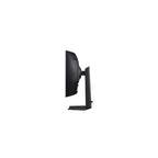 Samsung Odyssey G75F 37" - 3840x2160 VA 165Hz