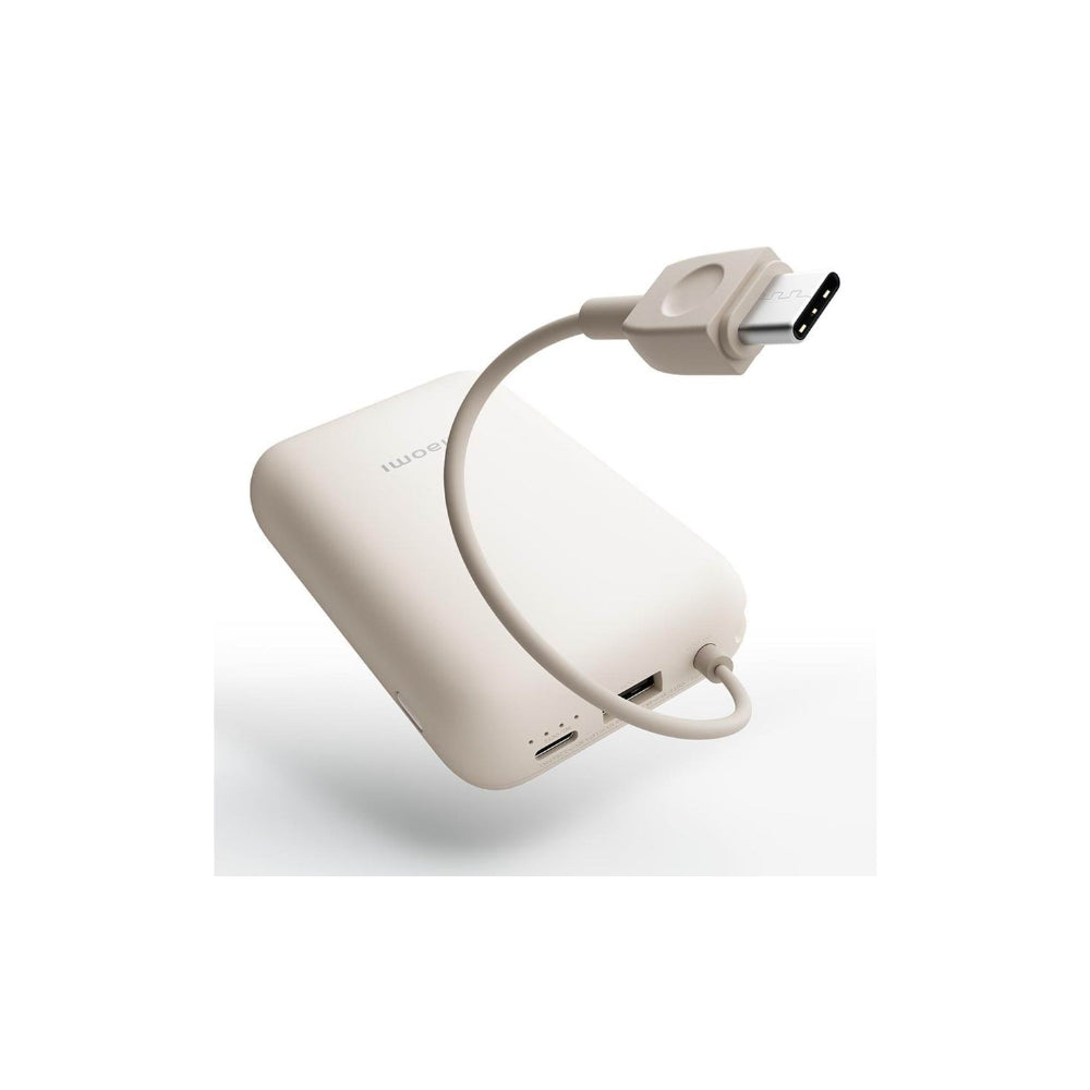 Xiaomi P15ZM Powerbank 10000mAh 22.5W Beige