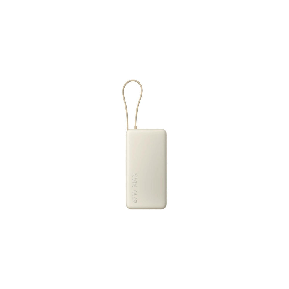 Xiaomi PB2067 Powerbank 20000mAh 67W Beige