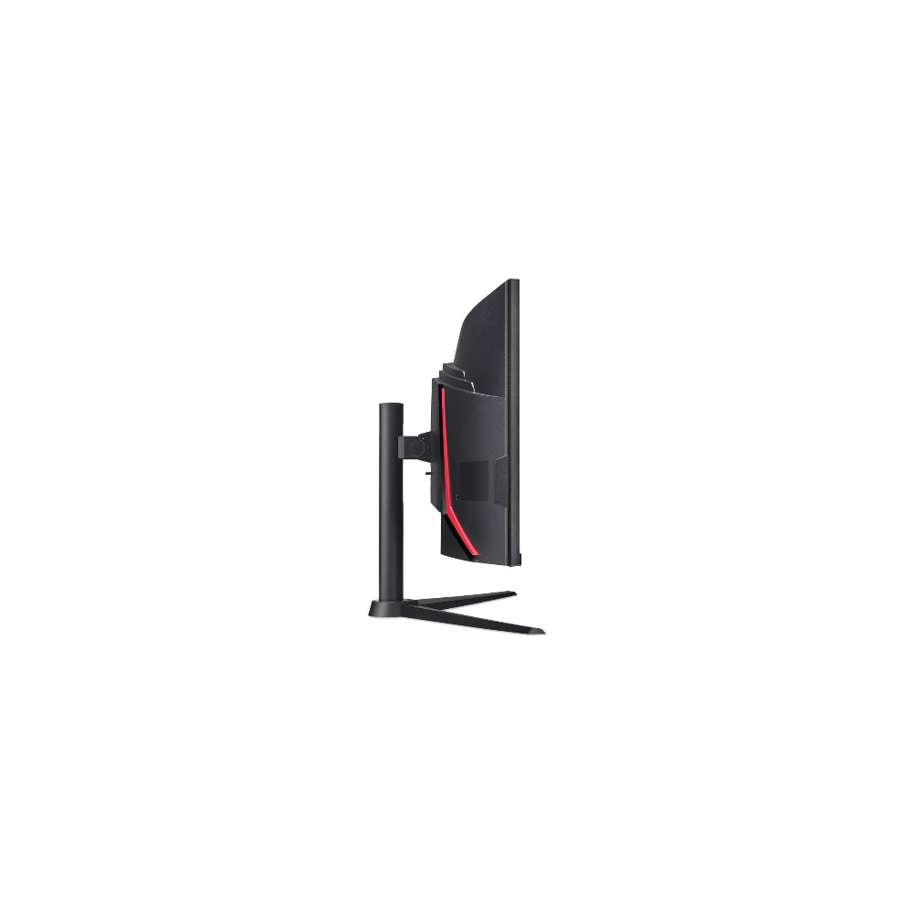 Acer Nitro XZ340CU 34" - Böjd UltraWide 3440x1440 IPS 144Hz