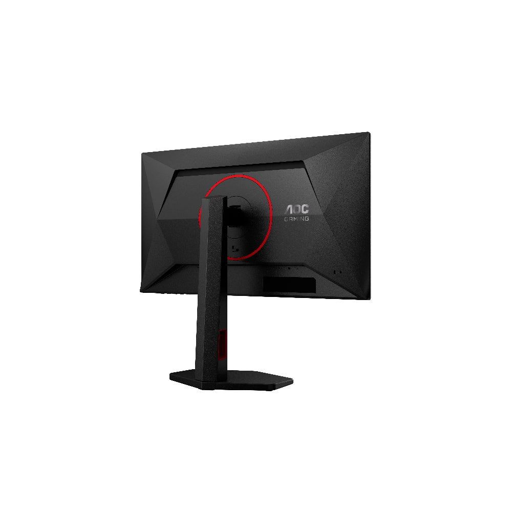 AOC 25G4ZR 24.5" - 1920x1080 Fast IPS 260Hz