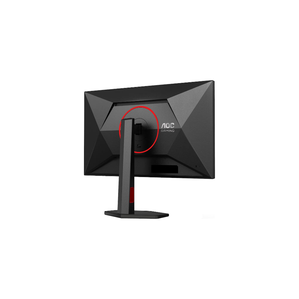 AOC G4 Q27G4ZR 27" - 2560x1440 Fast IPS 240Hz
