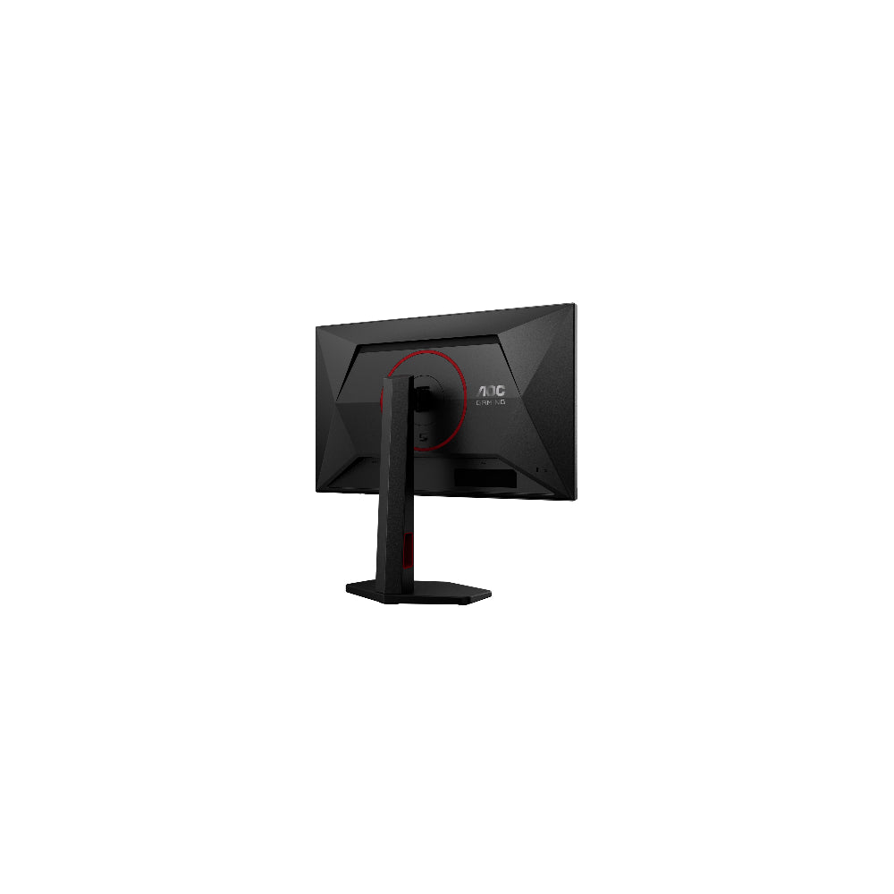 AOC G4 24G4ZR 23.8" - 1920x1080 Fast IPS 260Hz