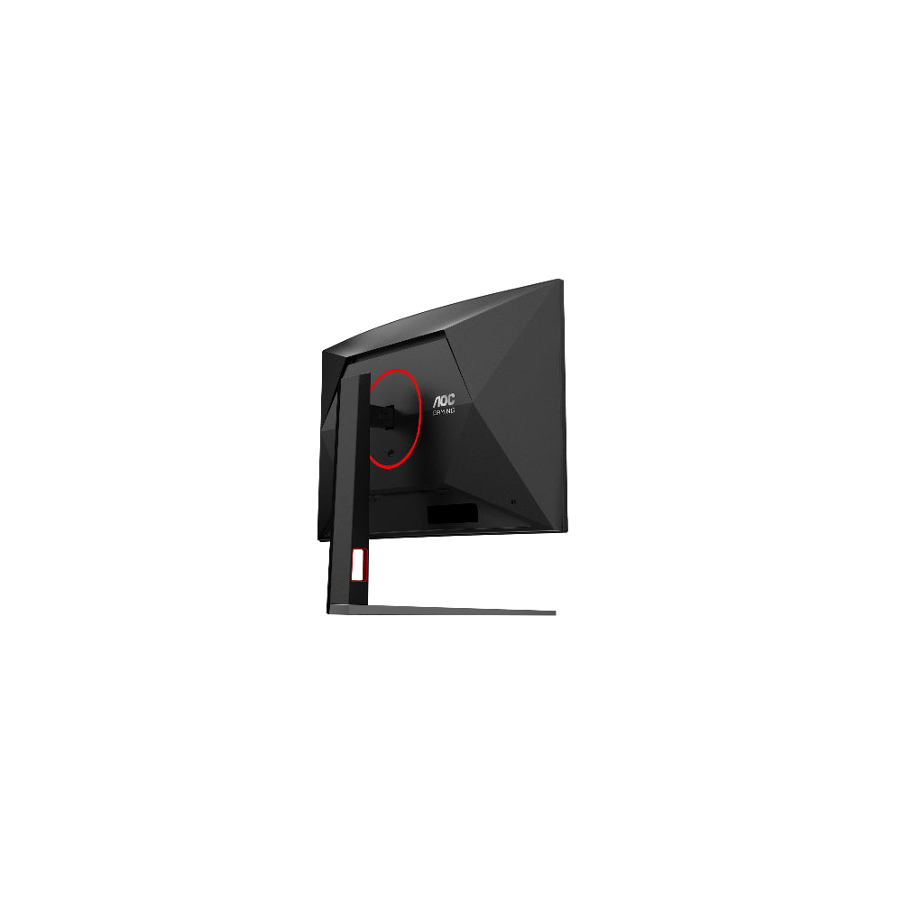 AOC AOC Gaming C32G4Z 31.5" - Böjd 1920x1080 VA 260Hz
