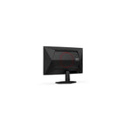AOC Gaming C24G42E 23.6" - Böjd 1920x1080 Fast VA 180Hz