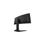 Gigabyte MO34WQC 34" - Böjd Ultrawide USB-C 3440x1440 175Hz
