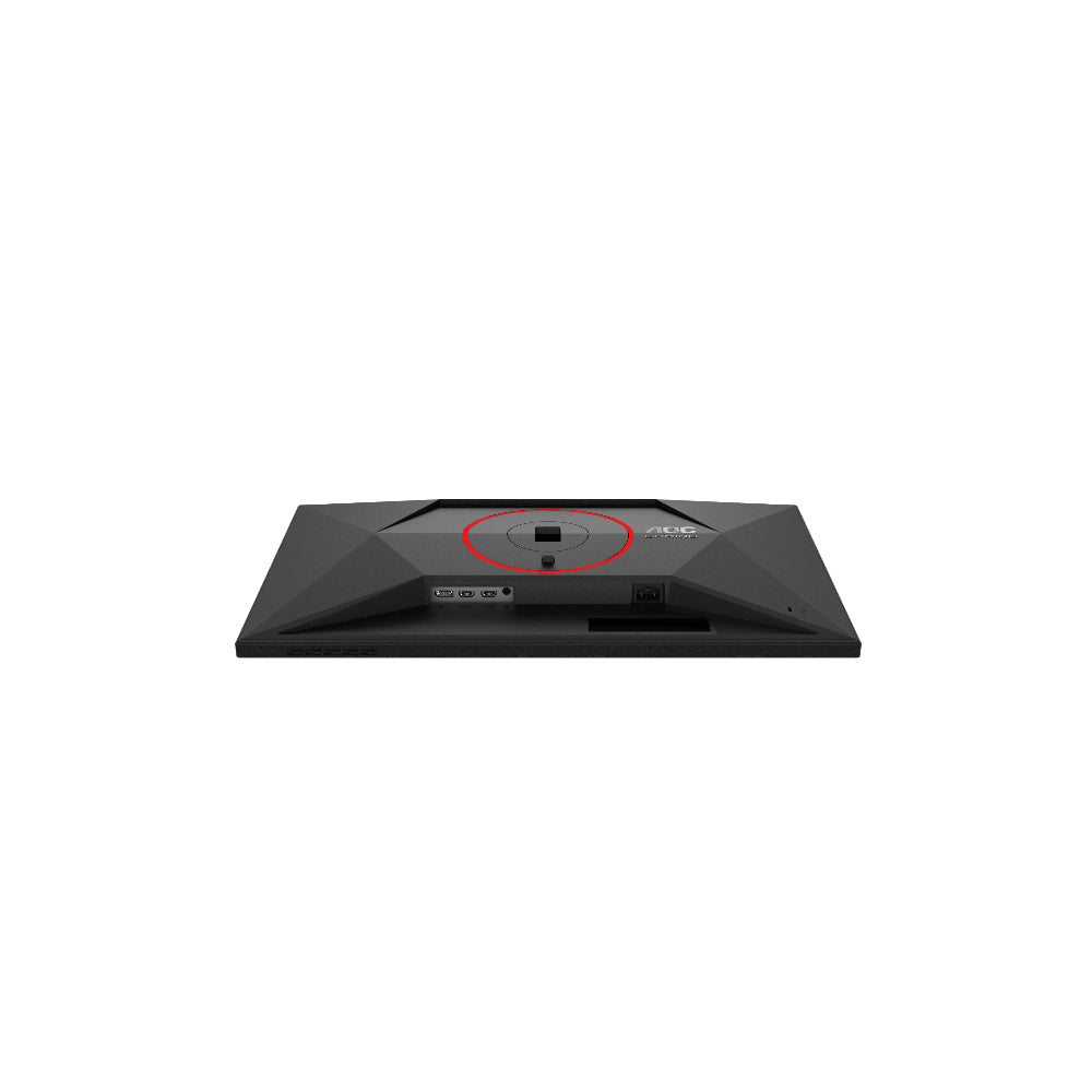 AOC G4 Q27G4ZR 27" - 2560x1440 IPS 240Hz