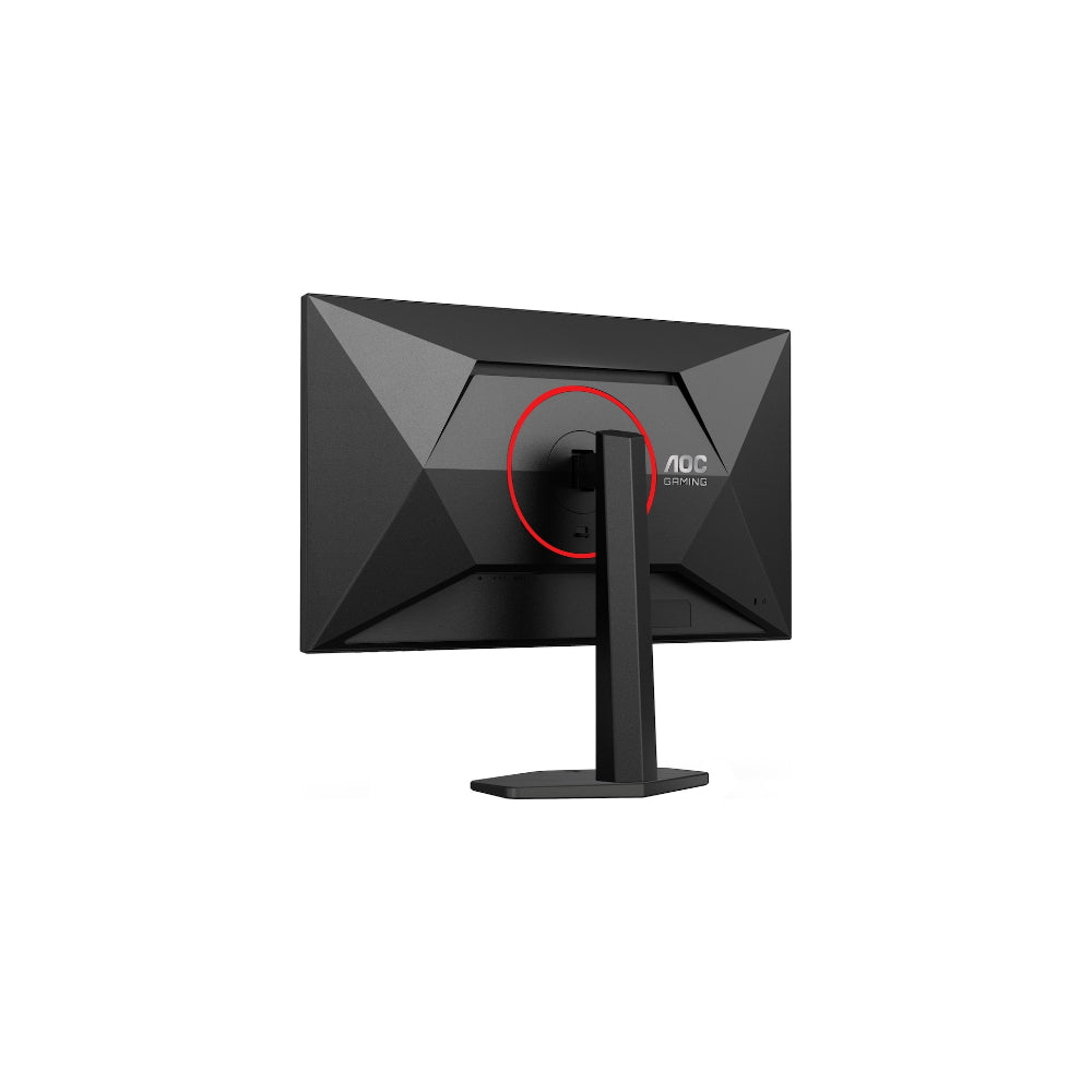 AOC G4 Q27G4ZR 27" - 2560x1440 Fast IPS 240Hz