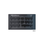 Seasonic Prime TX 1600 ATX 3.1 80 PLUS Titanium 1600W