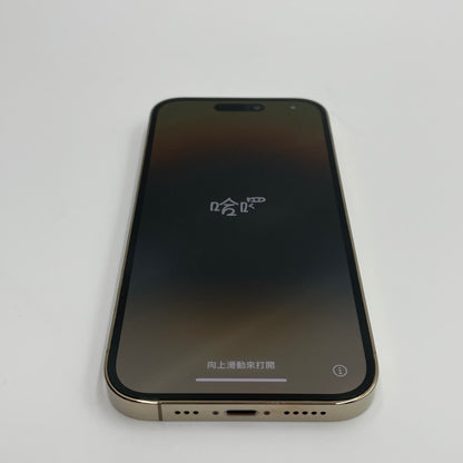 Begagnad iPhone 14 Pro - 256GB - Guld