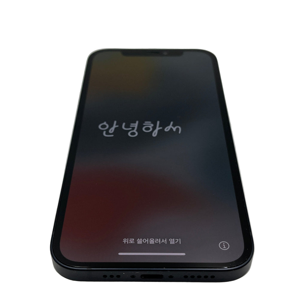 Begagnad iPhone 12 - 64GB - Svart