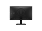HP OMEN 24" FHD IPS 165 Hz