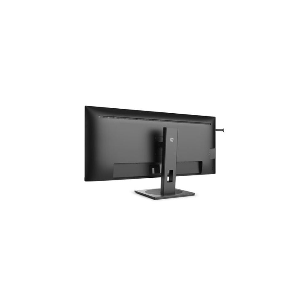 Philips 40B1U6903CH 39.7" -  Ultrawide - Böjd - 5120x2160 - IPS - 75Hz
