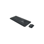 Logitech MK540 - UK Keyboard