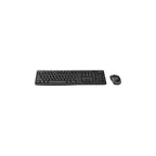 Logitech MK270 - UK Keyboard