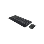 Logitech MK545 - US Keyboard