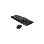 Logitech MK330 - UK Keyboard
