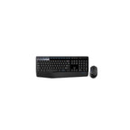 Logitech MK345 - US Keyboard