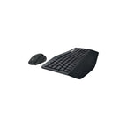 Logitech MK850 Combo