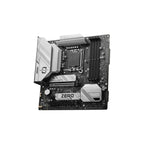 MSI B760M Project Zero