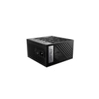 MSI MPG A1000G PCIE5