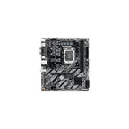 Gigabyte H810M S2H